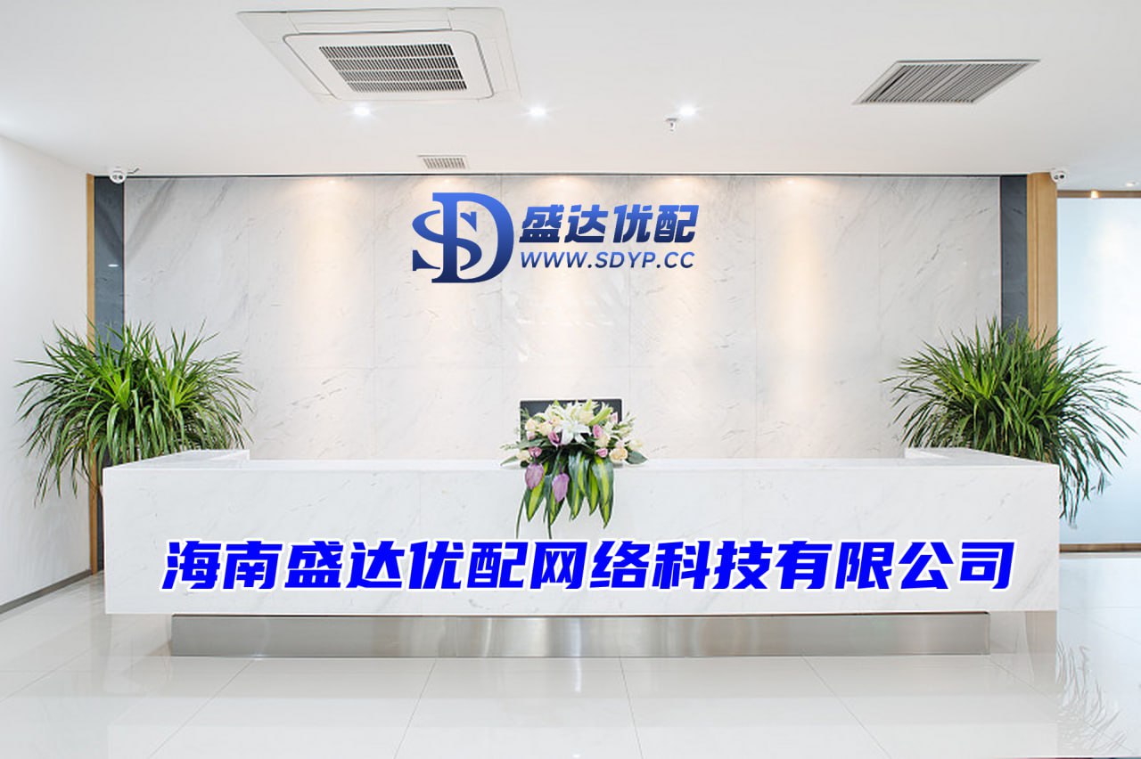 兴盛网-兴盛网官网-温州股票配资-国内大的证券公司